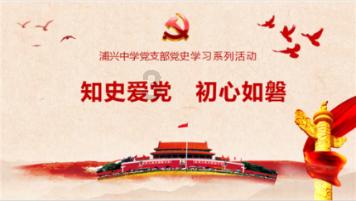 易币付链接游戏画面